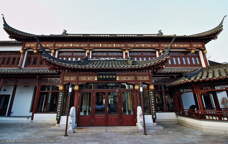 Hamburg Yu Garden Eventlocation.JPG